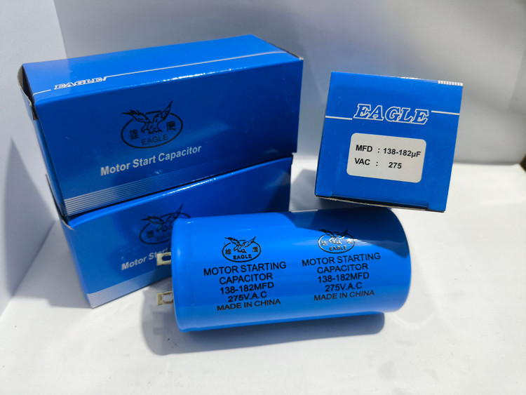 خازن ایگل 138/182 میکروفاراد فیشی کولری